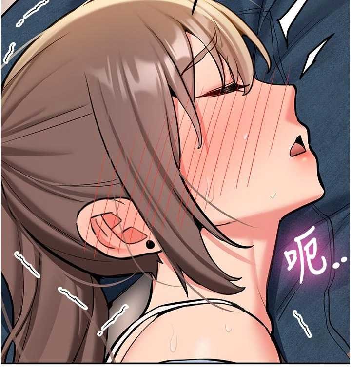 新生老司机第16話-醋意爆發的女性友人