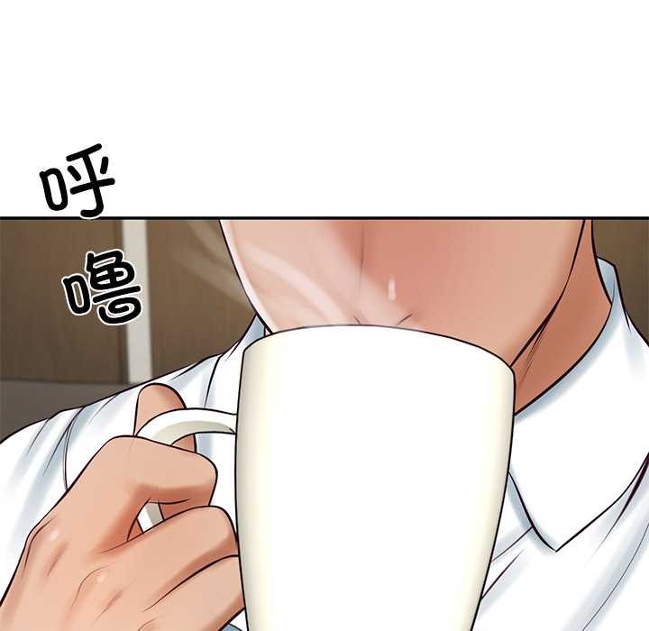 财阀家的女婿第62話