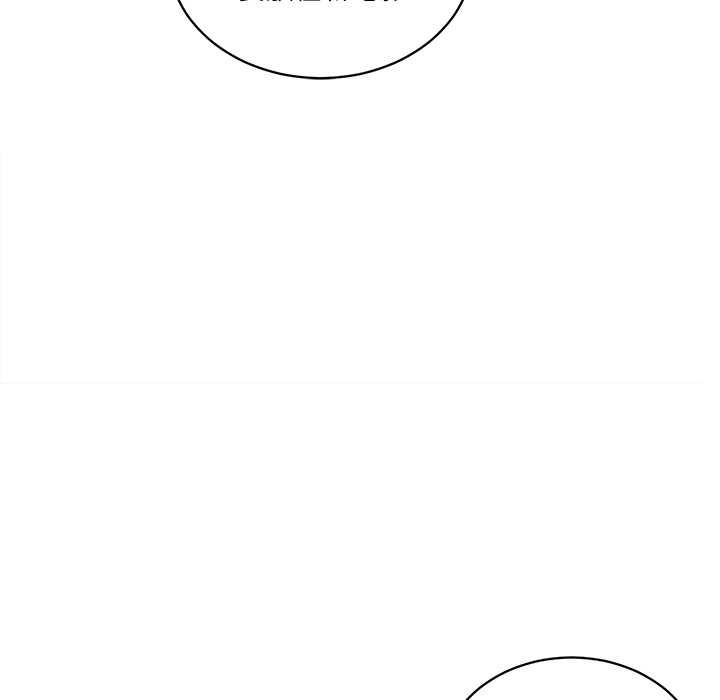 财阀家的女婿第62話