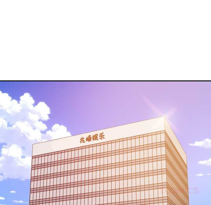 财阀家的女婿第62話