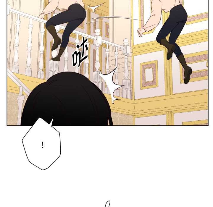 吉赛儿之血第33話