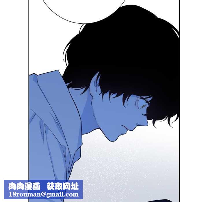 吉赛儿之血第33話