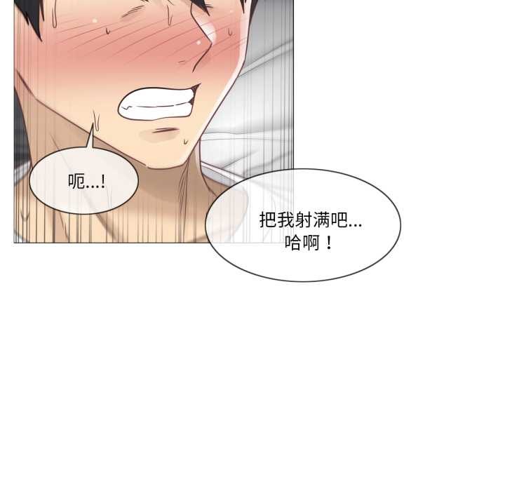 轻触!解除封印第40話