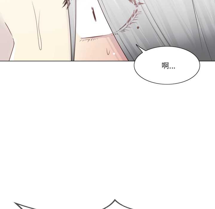 轻触!解除封印第40話