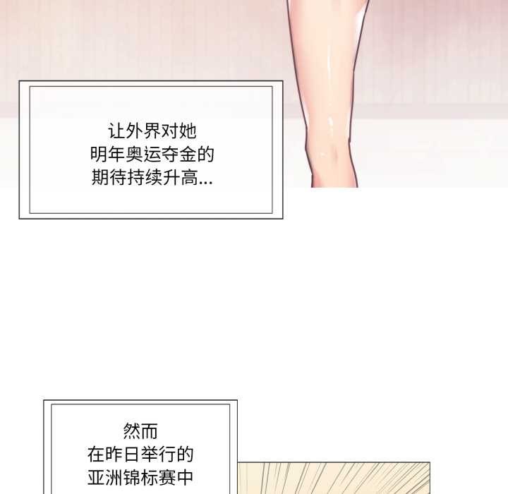 轻触!解除封印第40話