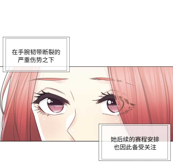 轻触!解除封印第40話