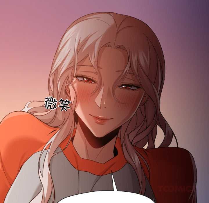 换身恋人第28話