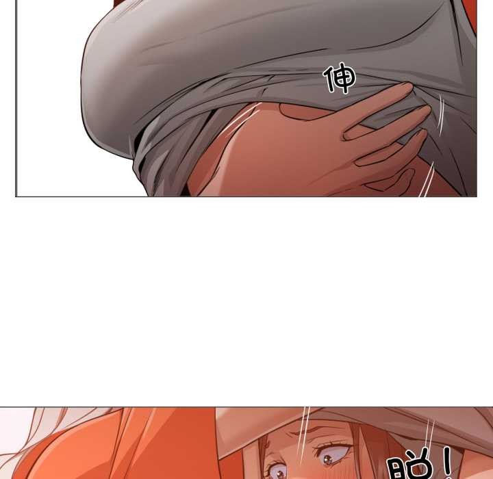 换身恋人第28話