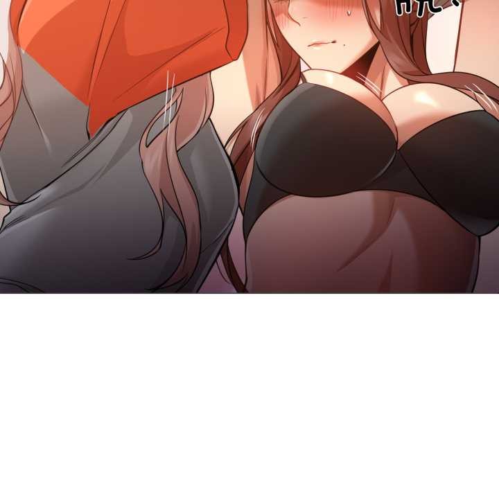 换身恋人第28話