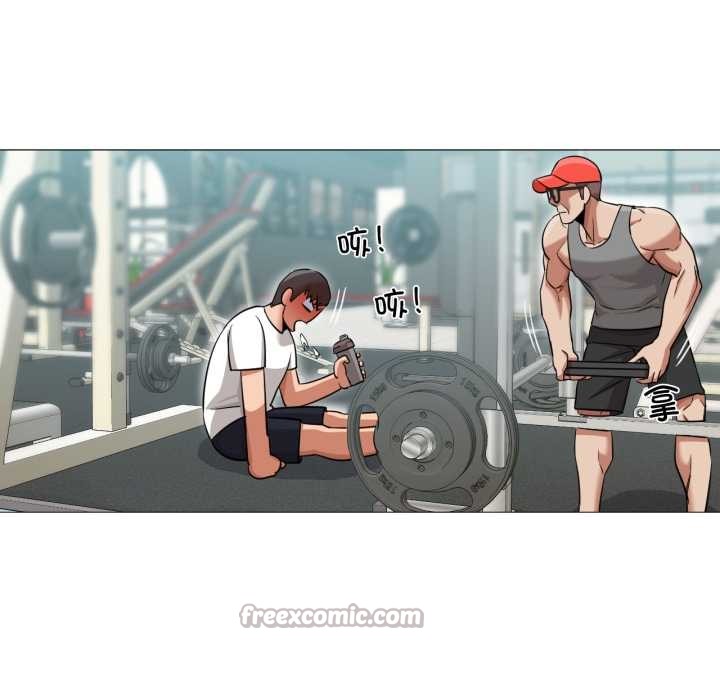 换身恋人第28話