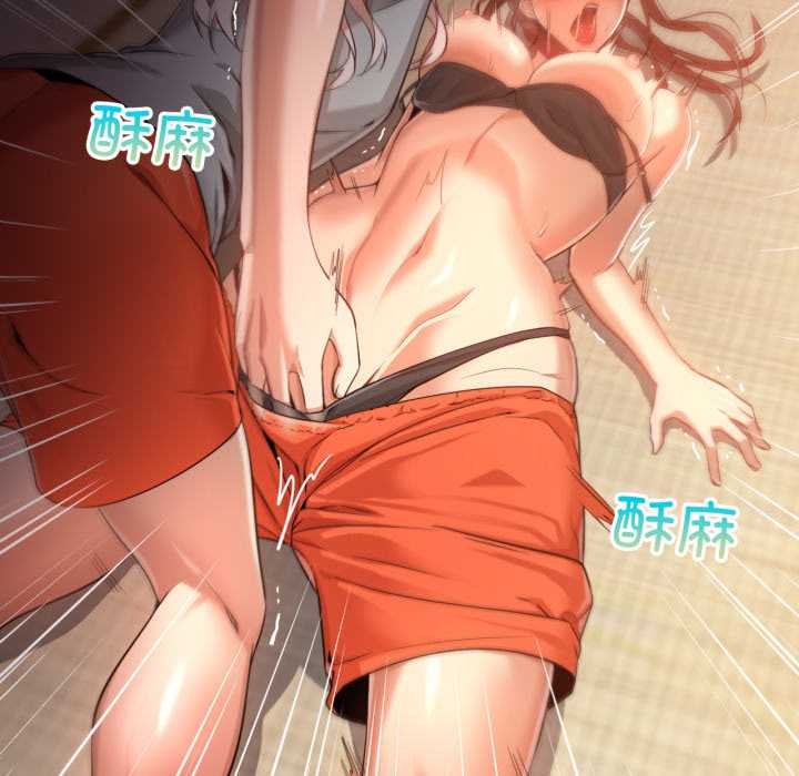 换身恋人第28話