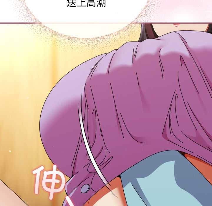 硬也要拍完第22話