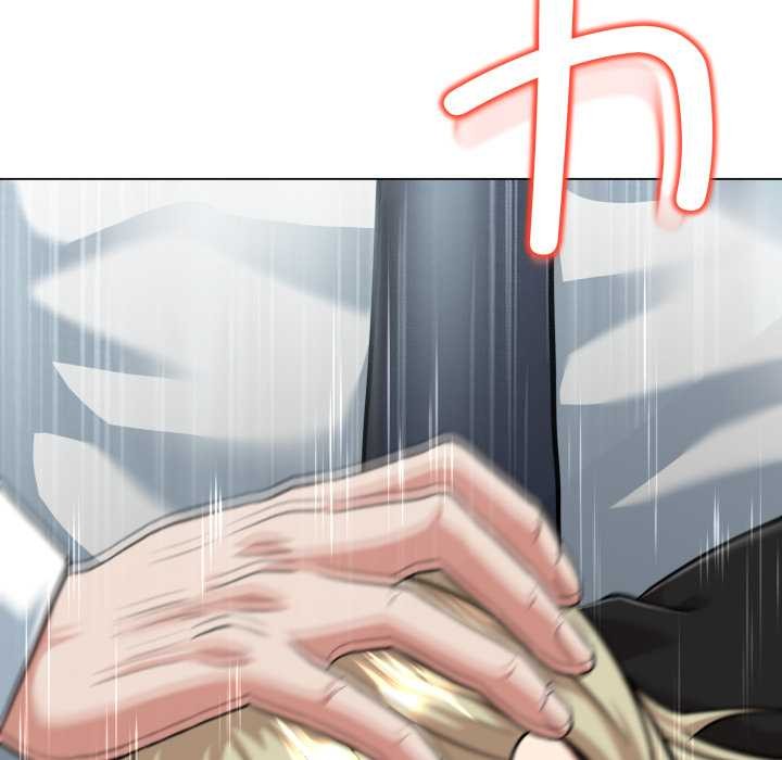 黑帮千金养成记第8話