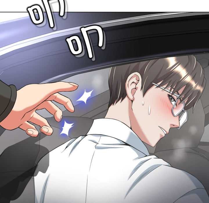 黑帮千金养成记第8話