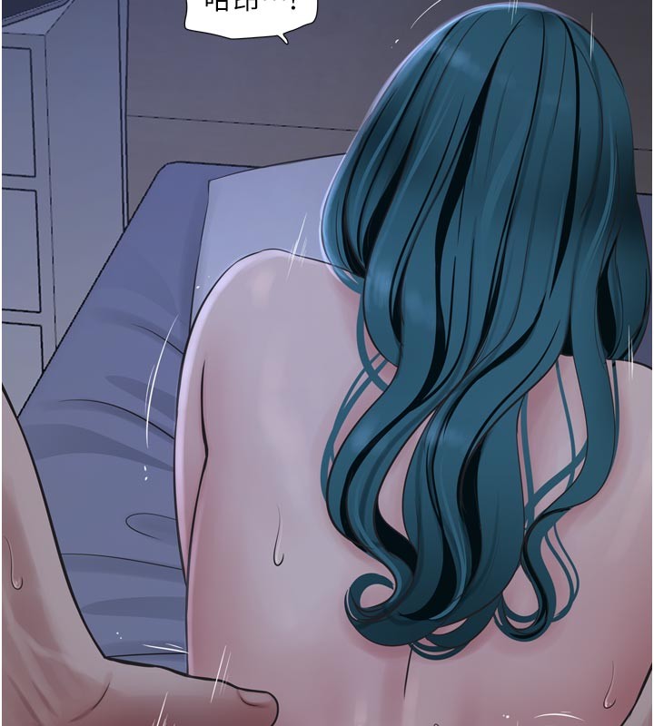 水电工日誌第一季最終話-直達目的地的絕頂高潮