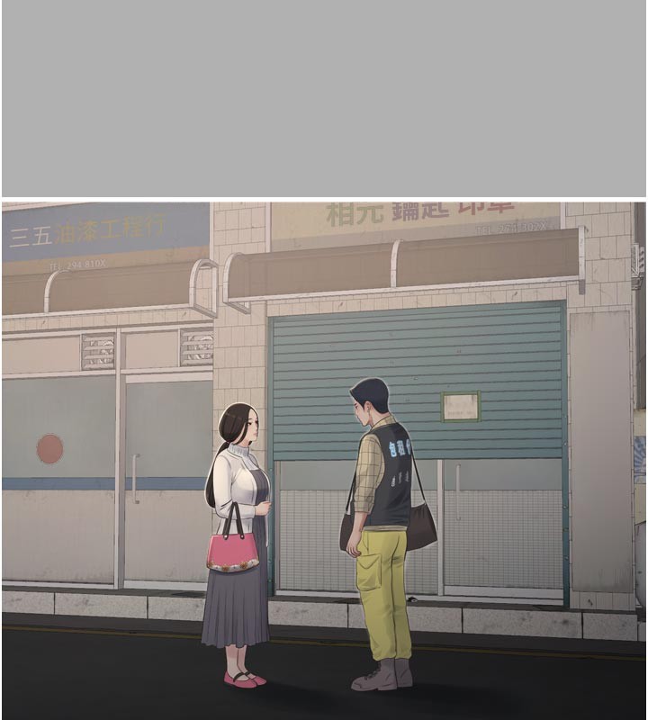 水电工日誌第一季最終話-直達目的地的絕頂高潮