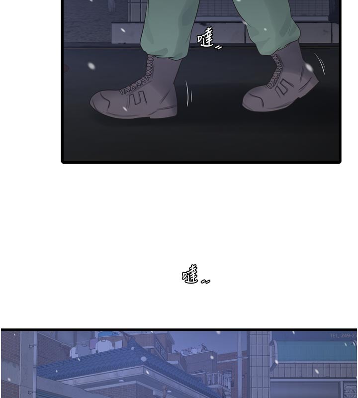 水电工日誌第一季最終話-直達目的地的絕頂高潮