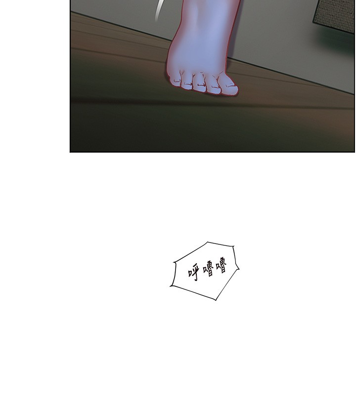 老师的亲密指导第81話-考完之後任你處置&hearts;