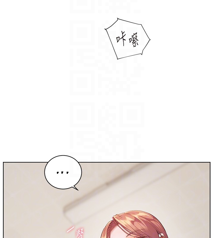 老师的亲密指导第81話-考完之後任你處置&hearts;