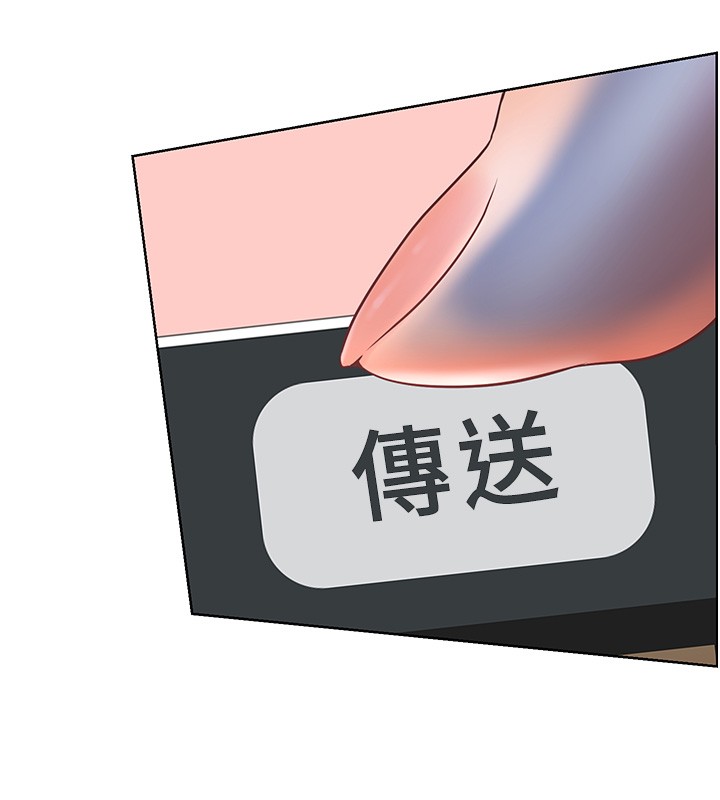 老师的亲密指导第81話-考完之後任你處置&hearts;