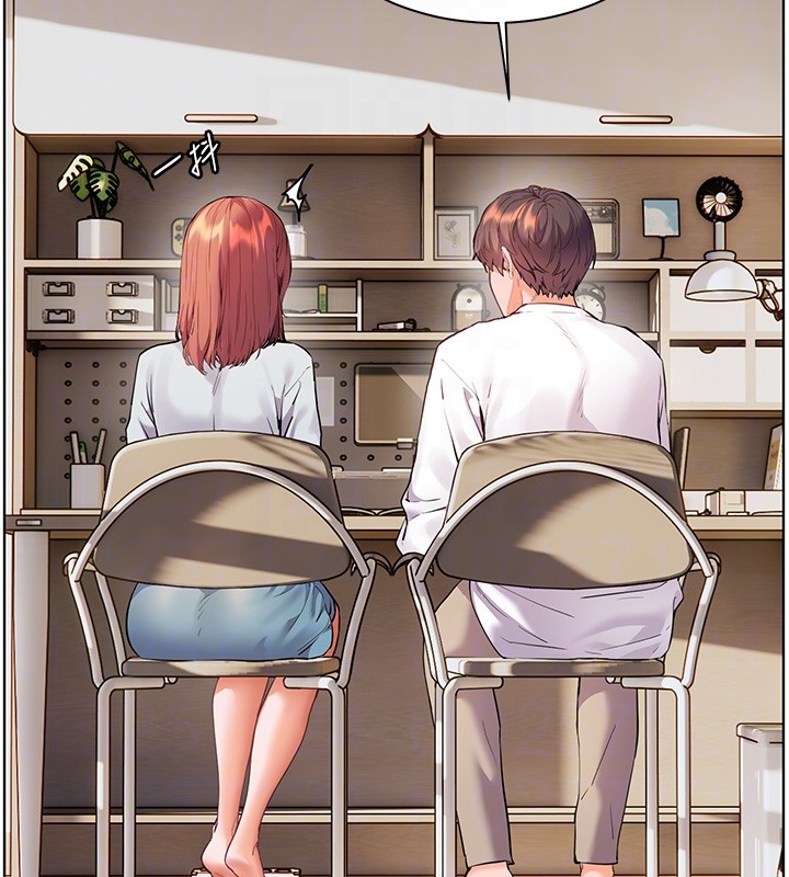 老师的亲密指导第81話-考完之後任你處置&hearts;