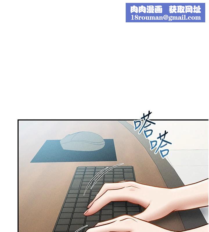 私密视角第62話-阿姨也想幫你&hearts;