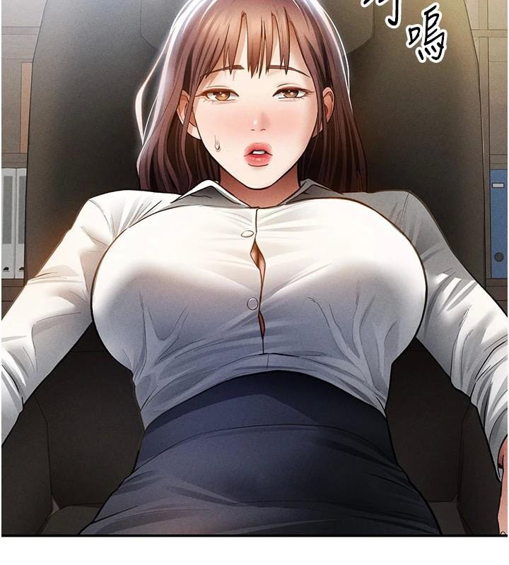 私密视角第62話-阿姨也想幫你&hearts;