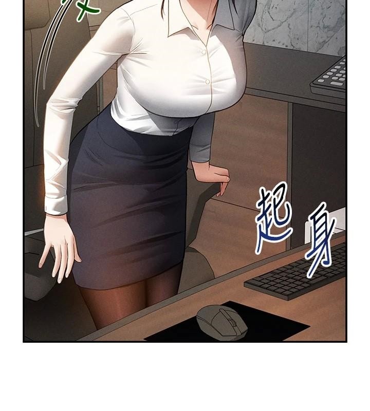 私密视角第62話-阿姨也想幫你&hearts;