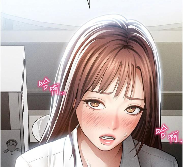 私密视角第62話-阿姨也想幫你&hearts;