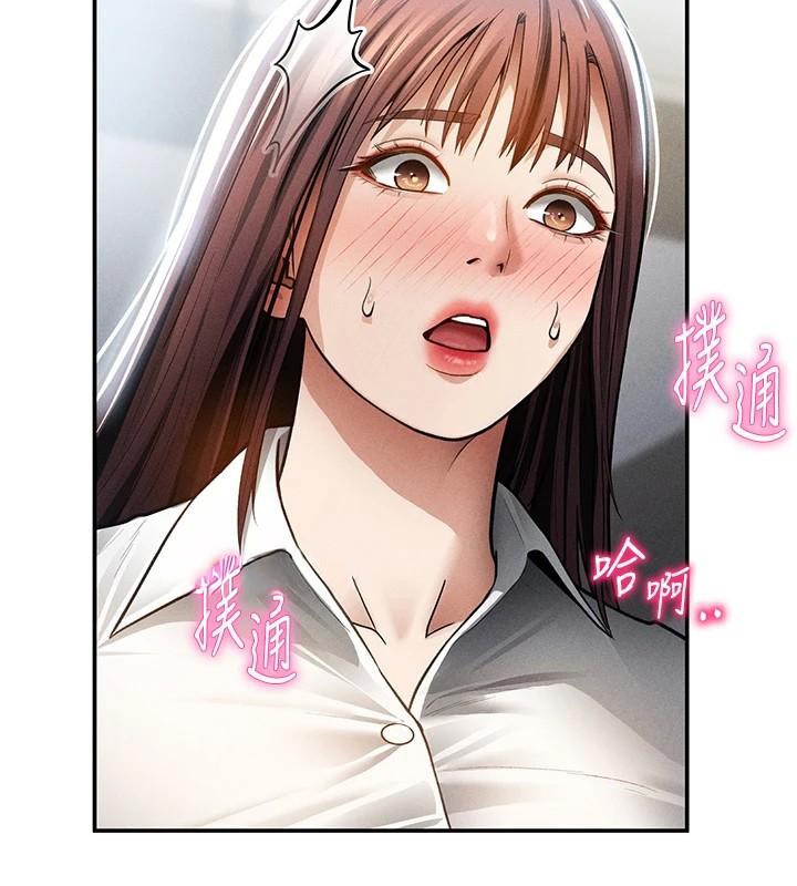 私密视角第62話-阿姨也想幫你&hearts;