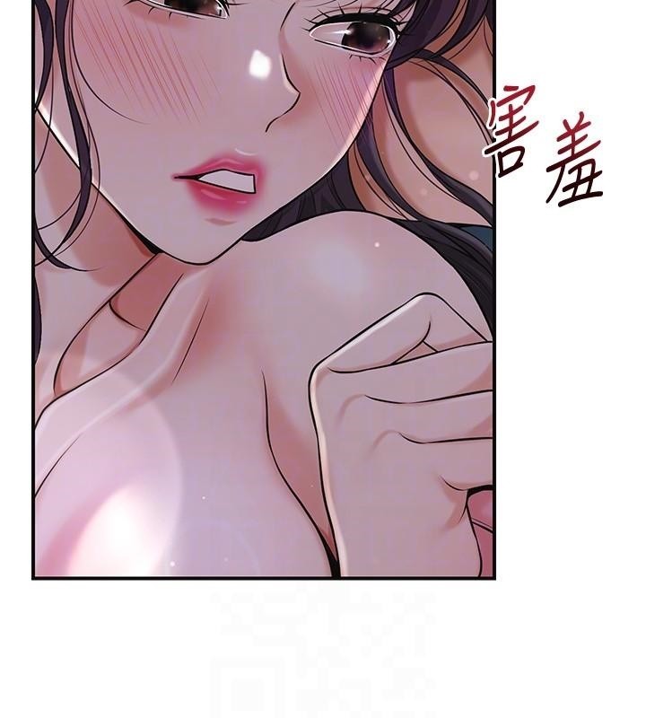 花容湿色:取花点第85話-對彼此動了真心&hellip;