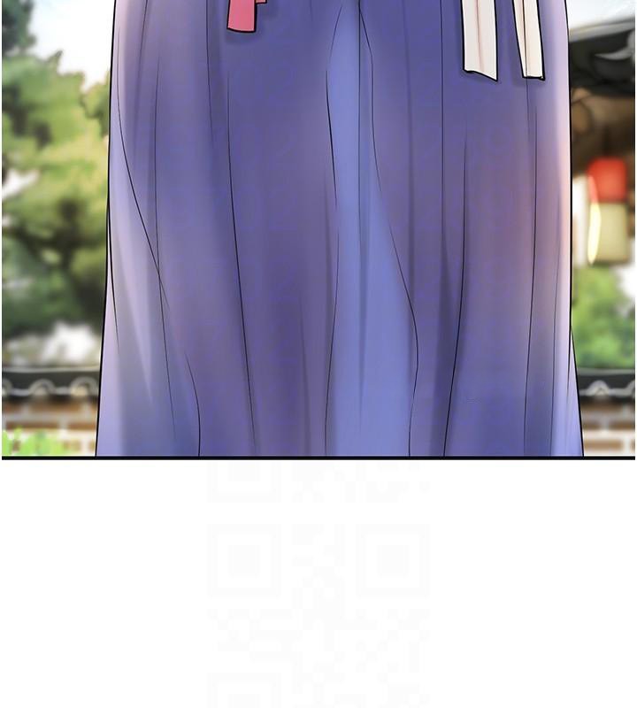 花容湿色:取花点第85話-對彼此動了真心&hellip;