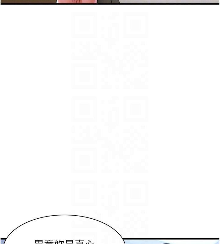 衣锦还乡第28話-阿姨下流的乳交