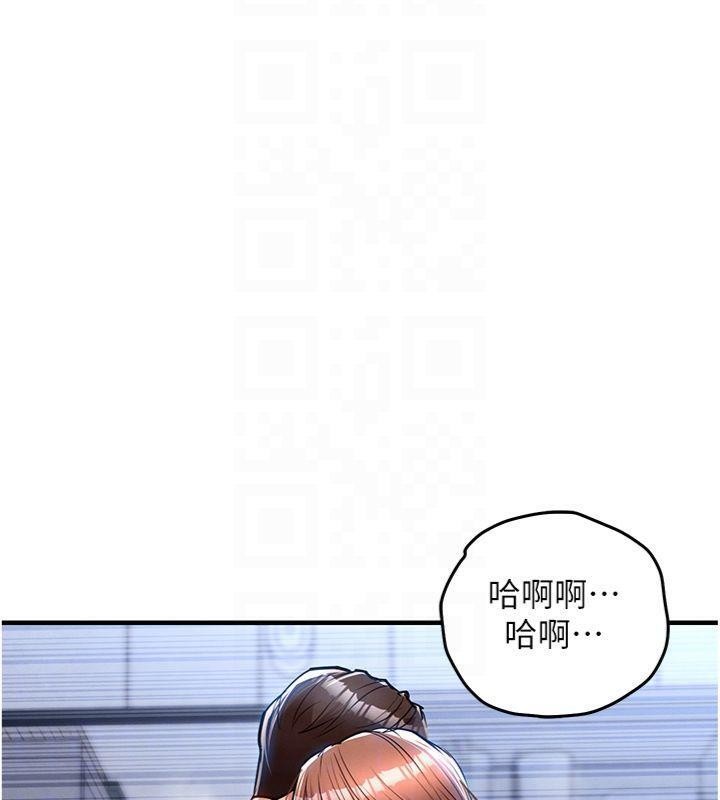 衣锦还乡第28話-阿姨下流的乳交