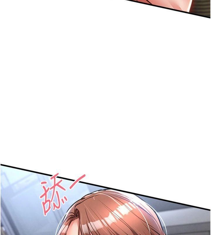 衣锦还乡第28話-阿姨下流的乳交