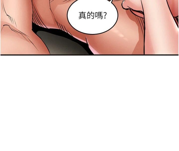 衣锦还乡第28話-阿姨下流的乳交