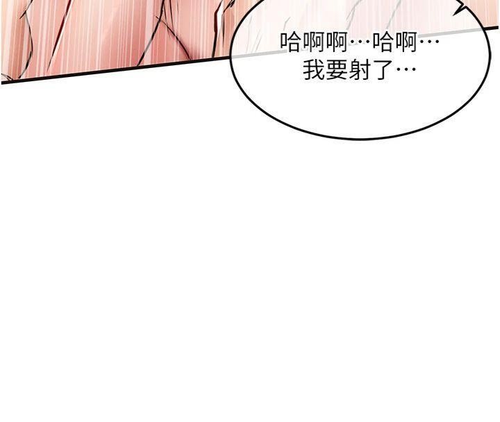 衣锦还乡第28話-阿姨下流的乳交