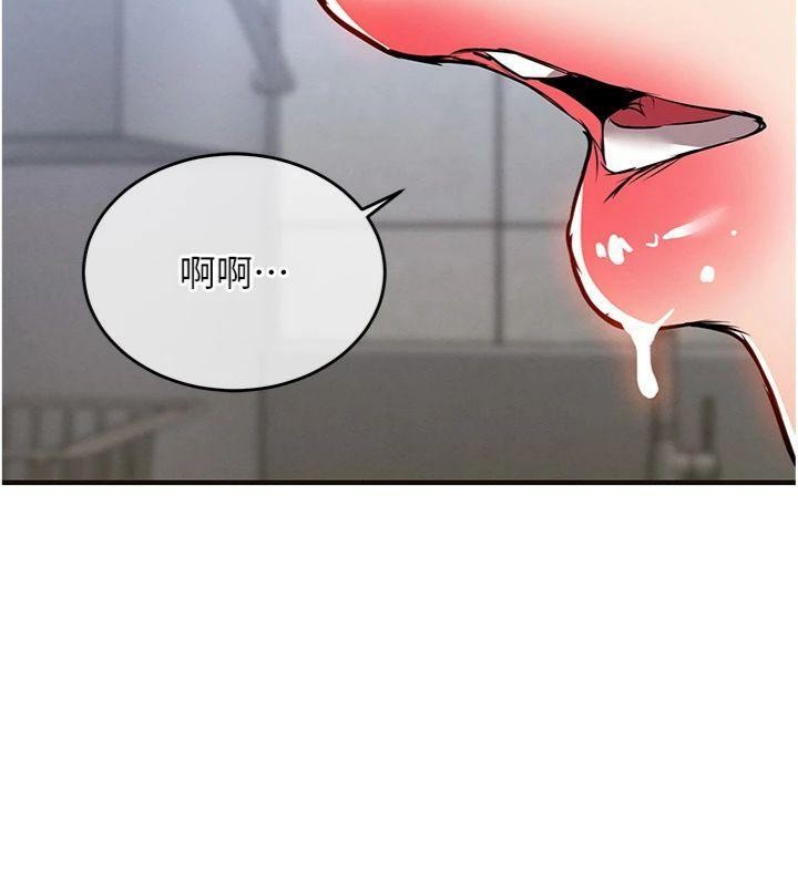 衣锦还乡第28話-阿姨下流的乳交