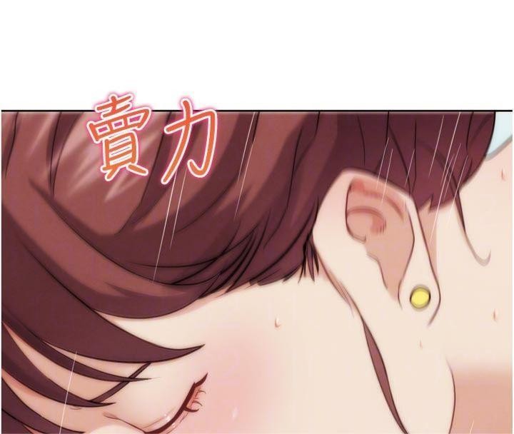 G鬥吧!真人肉搏王第34話-與波莉重逢