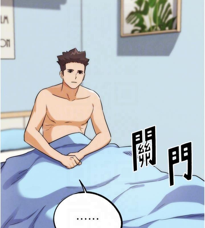 G斗吧!真人肉搏王第34話-與波莉重逢