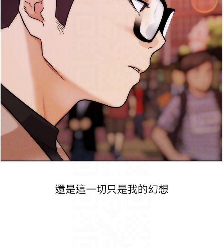 G斗吧!真人肉搏王第34話-與波莉重逢