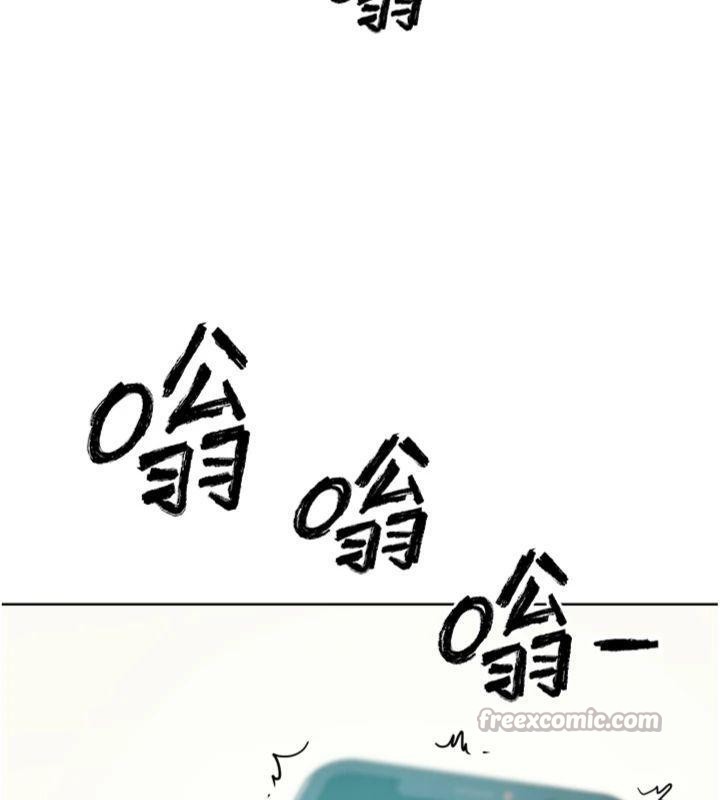 G斗吧!真人肉搏王第34話-與波莉重逢