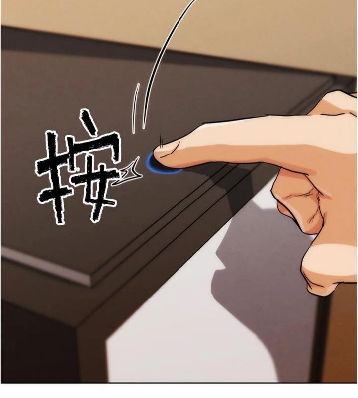 G斗吧!真人肉搏王第34話-與波莉重逢