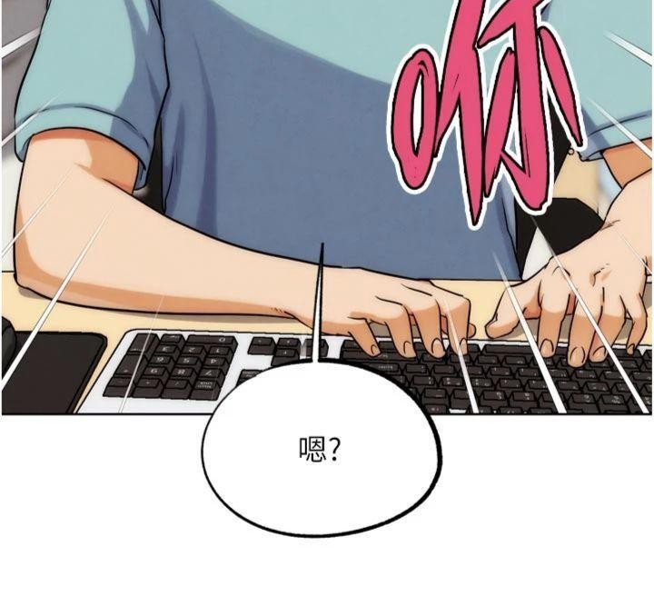 G斗吧!真人肉搏王第34話-與波莉重逢