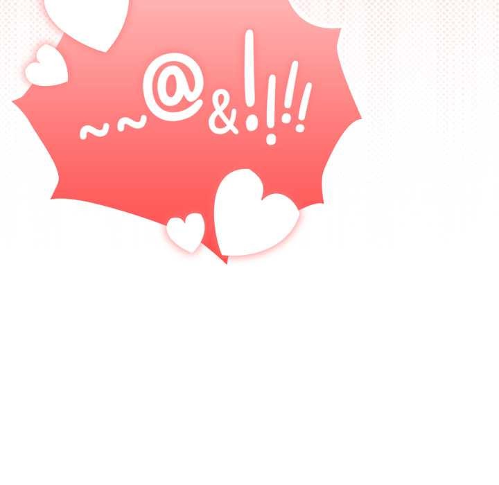 大企业里的小秘密第69話