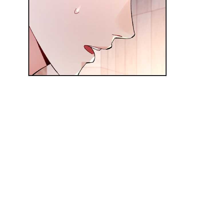 脱轨关系第86話