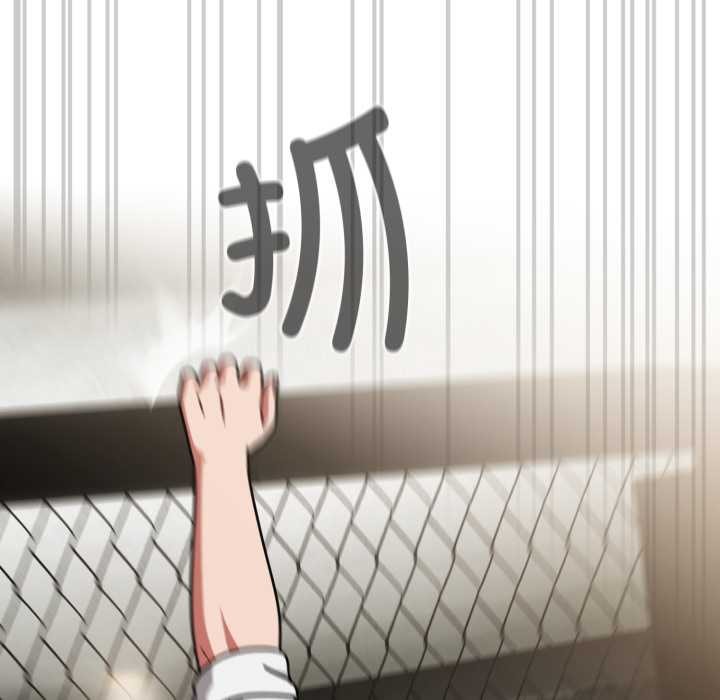 熱情拳擊館第55話