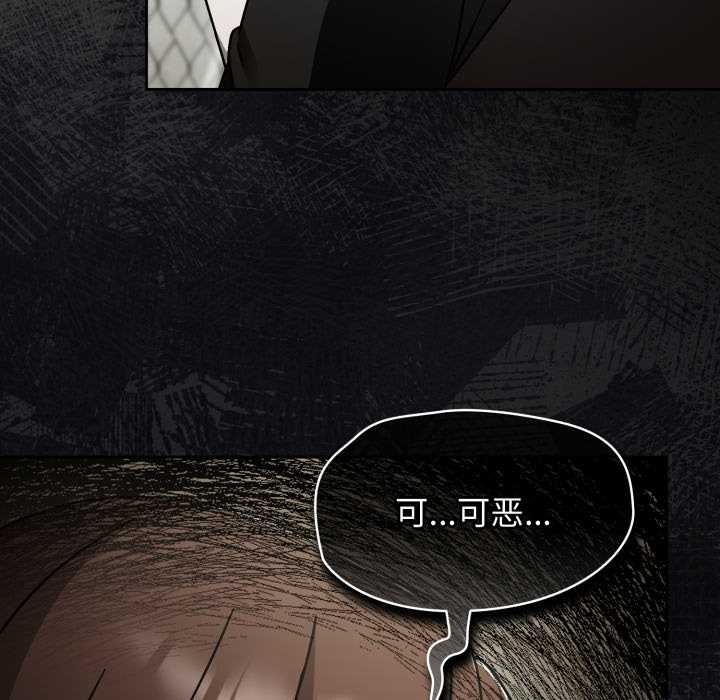 热情拳击馆第55話