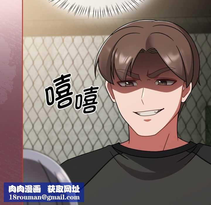 热情拳击馆第55話