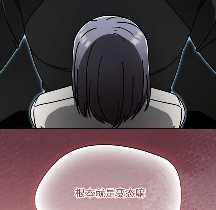 熱情拳擊館第55話